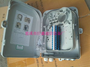 工廠直供，品質(zhì)可靠 慈溪巨鑫通信掛桿式24芯光纖分纖箱高清展示與采購指南