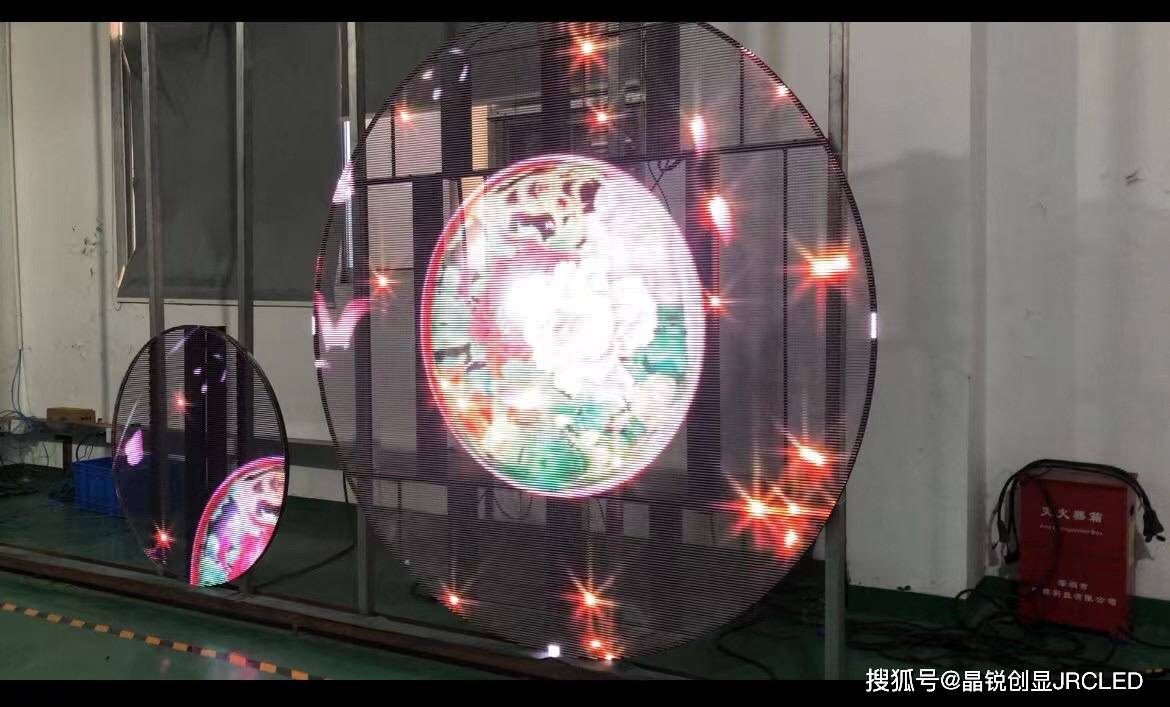 創(chuàng)意視界新紀(jì)元 LED圓形屏、圓環(huán)屏與環(huán)形屏引領(lǐng)異形屏應(yīng)用潮流