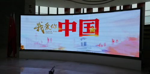 led異型屏與柔性屏的應(yīng)用需求探究 從創(chuàng)意顯示到空間適配
